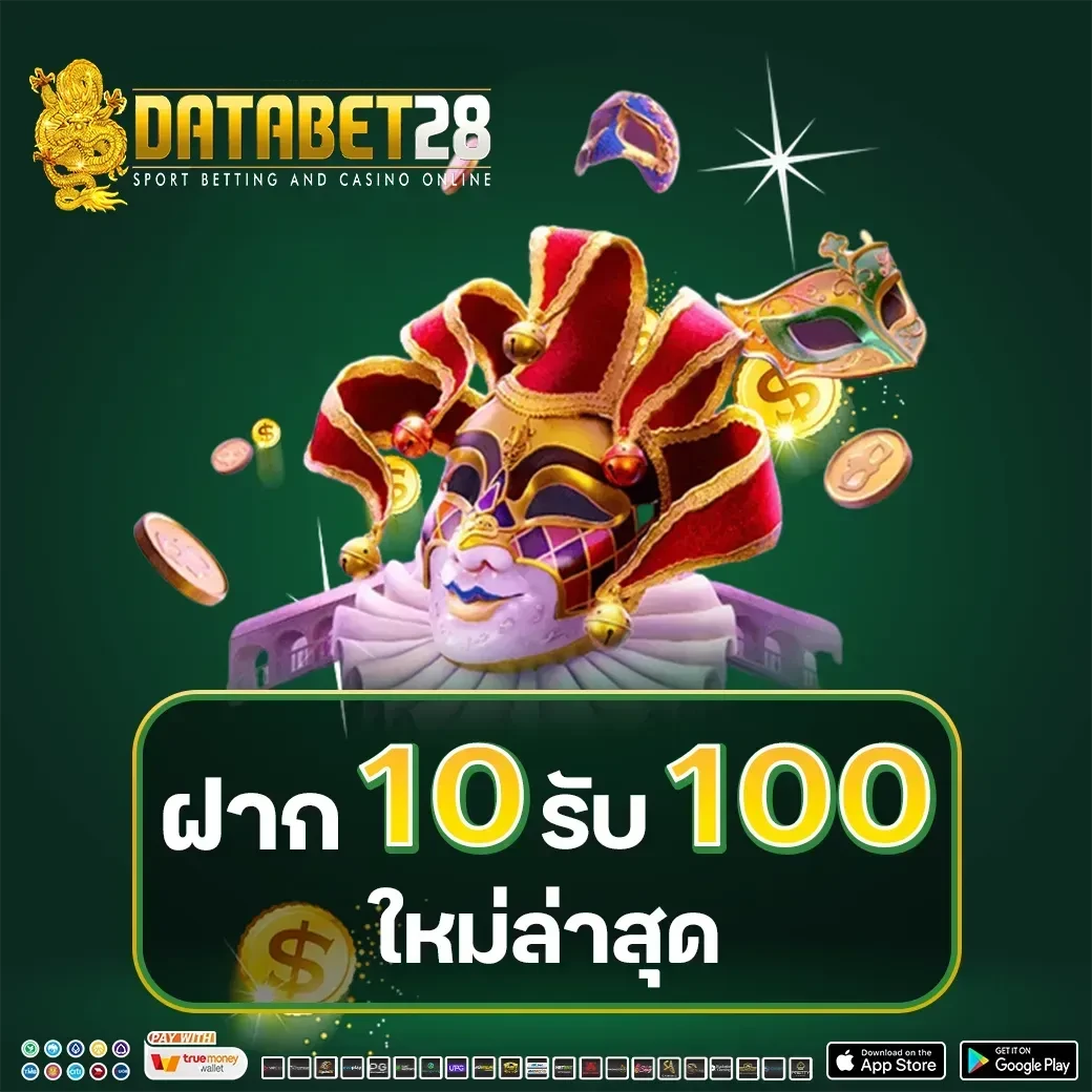 databet28